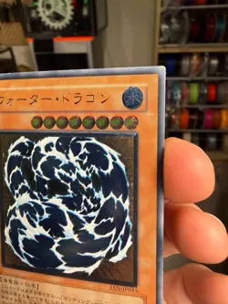 Yugioh Card | Water Dragon Ultimate Rare | EEN-JP015 Japanese - Image 4