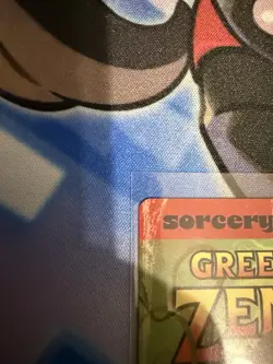 Green Sun's Zenith (Showcase) Special Guests Regular NM - Image 3