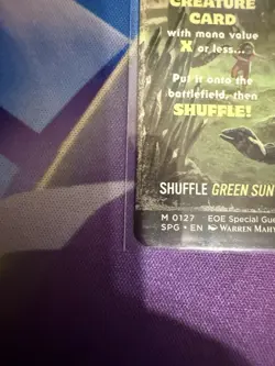 Green Sun's Zenith (Showcase) Special Guests Regular NM - Image 5