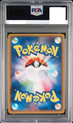 PSA10 Pikachu Aeon 307/SM-P Promo 2018 Sealed #168 Pokemon Card Japanese Card - Image 2