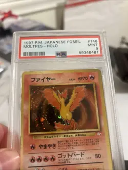 MOLTRES POKEMON #146 1997 JAP. FOSSIL HOLO JAPANISCH PSA 9 Vintage Mint - Image 5
