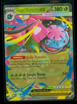 Pokemon MEGA VENUSAUR EX MEP 013 - Mega Evolution - ULTRA RARE HOLO PROMO - MINT - Image 1