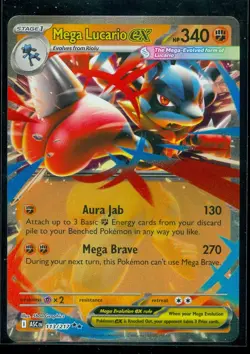 Pokemon MEGA LUCARIO EX 113/217 - Ascended Heroes - ULTRA RARE HOLO - MINT - Image 1