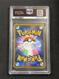 Pokemon Cards PSA 9 Darkrai Holo Mythical Legendary Dream Jpn B&W 2016 023/036 - Image 2