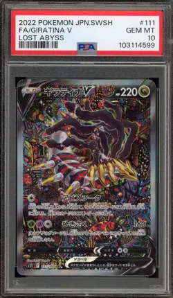 Pokemon Giratina V Lost Abyss Japanese Full Alt Art #111 PSA 10 Gem Mint - Image 1