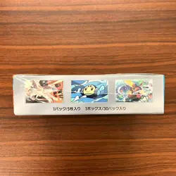 Pokemon Card Ruler of the Black Flame Booster Box Japanese SV3 With Shrink Wrap - Image 4