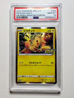 2020 Pokemon JPN Pikapika Pikachu Campaign Holo Promo PSA 10 - Image 1