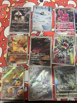 Pokemon TCG Japanese Scarlet and Violet Illustration Art Rare Lot Plusle AR - Image 3