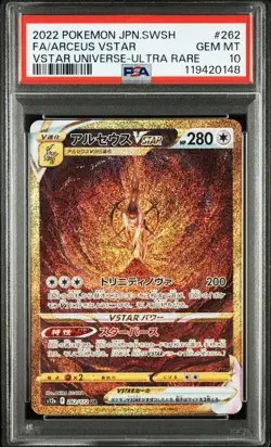 2022 POKEMON JPN SWORD & SHIELD VSTAR UNIVERSE #262 FULL ART/ARCEUS VSTAR PSA 10 - Image 1