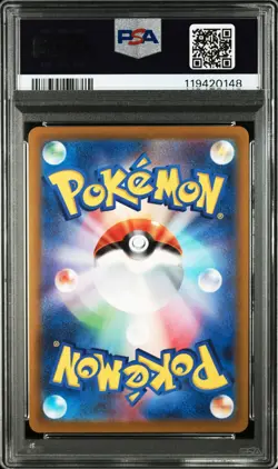 2022 POKEMON JPN SWORD & SHIELD VSTAR UNIVERSE #262 FULL ART/ARCEUS VSTAR PSA 10 - Image 2