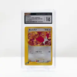 Pokemon Spearow #027 Expedition Japanese Base Expansion 1st Ed CGC 10 - Image 3