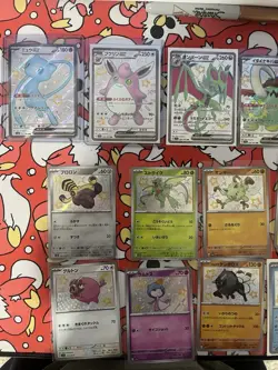 Pokemon TCG Shiny Treasure ex Japanese Baby Shiny and SSR Lot Shiny Mew SSR - Image 3