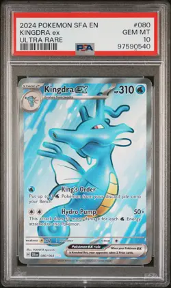 2024 POKEMON SHROUDED FABLE SFA EN #80 KINGDRA ex ULTRA RARE PSA 10 LOW POP! - Image 1