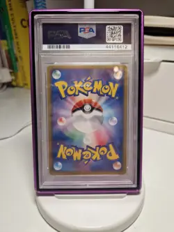 2003 Pokemon Mew EX Play Promo 7000 EXP PTS Holo Japanese Promo 007 PSA 10 SWIRL - Image 2