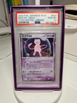 2003 Pokemon Mew EX Play Promo 7000 EXP PTS Holo Japanese Promo 007 PSA 10 SWIRL - Image 3