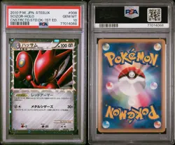Scizor Prime Holo Starter Deck 1st Edition #008 PSA 10 Pokemon Japanese POP 232 - Image 3