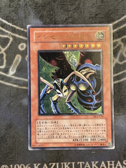 Yu-Gi-Oh yugioh Insect Queen DL4-136 Ultimate Rare Relief Japanese MP - Image 1