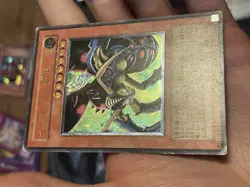 Yu-Gi-Oh yugioh Insect Queen DL4-136 Ultimate Rare Relief Japanese MP - Image 4