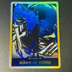 One Piece Card Game Rob Lucci Don!! Super Premium Booster THE BEST Vol.2 PRB02 - Image 1