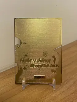 Makima 094/200 - Goddess Story Custom Anime Waifu Doujin Gold Metal Card - Image 2