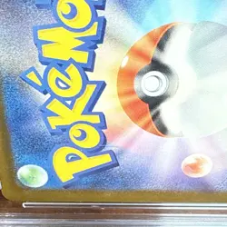 CGC 10 GEM MINT 2024 Pokemon Card Pikachu Illustration Contest Promo 242/SV-P - Image 3