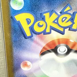 CGC 10 GEM MINT 2024 Pokemon Card Pikachu Illustration Contest Promo 242/SV-P - Image 4