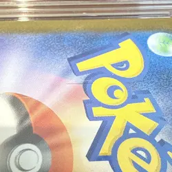 CGC 10 GEM MINT 2024 Pokemon Card Pikachu Illustration Contest Promo 242/SV-P - Image 5