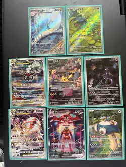 Pokemon TCG Japanese VSTAR Universe Holo Alternate Art Darkrai Pikachu 8 Cards - Image 1