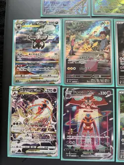 Pokemon TCG Japanese VSTAR Universe Holo Alternate Art Darkrai Pikachu 8 Cards - Image 2