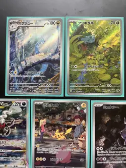Pokemon TCG Japanese VSTAR Universe Holo Alternate Art Darkrai Pikachu 8 Cards - Image 4