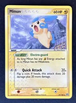 Minun 37/106 - EX Emerald - Regular Uncommon LP Pokemon Card - Image 1