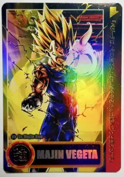 Carte dragon ball z Carddass Hondan Prism Gold Hot Stamp Foil Dorure Card 121 - Image 1