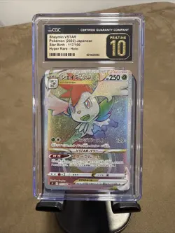2022 Pokemon Japanese Star Birth Shaymin VSTAR 117/100 CGC Pristine 10 RAINBOW - Image 1