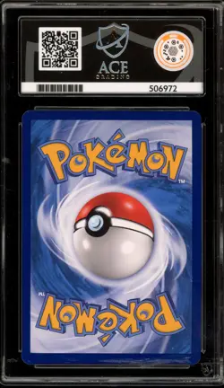 Pokemon Lillie's Support Bx. CHINESE Full Art #005 ACE 10 Gem Mint - Image 2