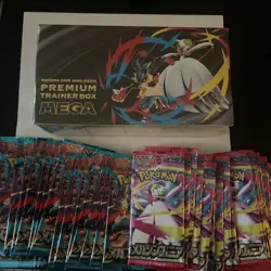 Pokemon TCG Mega Premium Trainer Box Japanese SEALED + 40 additional Packs - Image 1