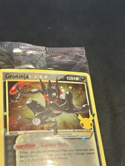 Pokemon Celebrations SEALED Greninja Gold Star SWSH144 HAND SWIRL 🌀HOLO BLEED - Image 4