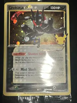 Pokemon Celebrations SEALED Greninja Gold Star SWSH144 HAND SWIRL 🌀HOLO BLEED - Image 5