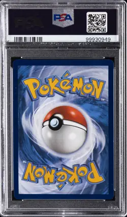 2024 POKEMON SVP EN-SV BLACK STAR PROMO #131 KINGDRA EX PSA 10 - Image 2