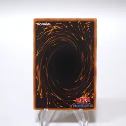 Yu-Gi-Oh Power Tool Dragon RGBT-JP042 Ultimate Rare Relief MINT Japanese h282 - Image 3