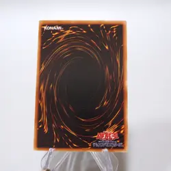 Yu-Gi-Oh Power Tool Dragon RGBT-JP042 Ultimate Rare Relief MINT Japanese h282 - Image 4