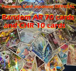 Pokemon random 80 Cards Lot Set No Duplicates AR CHR Holo Full Art Card TCG - Image 1