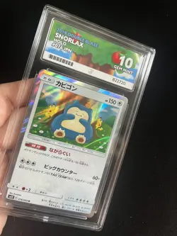 Snorlax 076/095 ACE 10 GEM MINT Japanese Pokemon Cards Holo Rare Double Blaze - Image 2