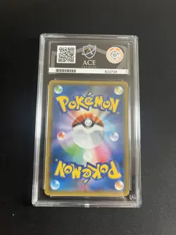 Snorlax 076/095 ACE 10 GEM MINT Japanese Pokemon Cards Holo Rare Double Blaze - Image 3