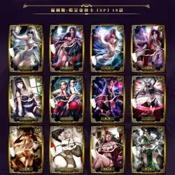 Goddess Fair Spicy Trading Card Premium Waifu Booster Box Anime Doujin first bom - Image 4