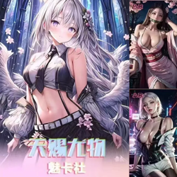 NEW!! God Given Beauty Goddess Booster Box Spicy Trading Cards Anime Waifu TCG - Image 2