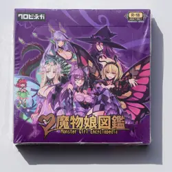 HOT! Monster Girl Encyclopedia CCG TCG Game Card Booster Box Goddess Story Waifu - Image 2
