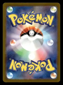 Ho-Oh EX 007/032 Pokemon TCG Classic Charizard Pokemon Japanese NM - Image 2