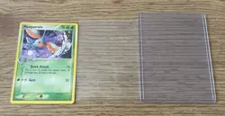 Masquerain 7/17 Pop Series 1 Promo | Near Mint |Pokemon TCG - Image 3