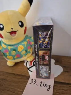 Sealed Pokemon Mega Symphonia M1S Japanese Booster Box Same Day Dispatch - Image 2