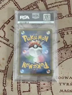 PSA 10 Umbreon Gold Star 012/025 Carta Pokemon 25° Anniversario Giapponese - Image 2